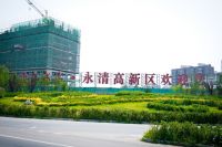 为美好而来,乘京南发展之势,鉴证城市未来价值!