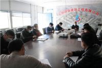 实地探访:阜城停工半年的纵联三楼盘全面复工 交房时间确定