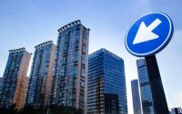 开发商宣布4月起“提价”，房价下跌没戏？两个报告揭露“真相”