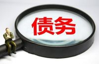 开发商宣布4月起“提价”，房价下跌没戏？两个报告揭露“真相”