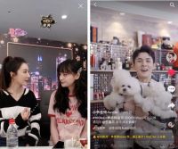 直播带货那么火,未来趋势如何,这些奇葩直播你能想到么