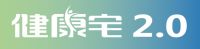 绿地江西&ldquo;健康赣鄱,安居万家&rdquo;健康宅2.0震撼登场!