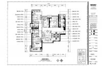 设计案例 | 南城都汇 110 平米其他南城都汇 (4)张