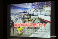 太原这一地区有大发展!周边将建公园、酒店、博物馆!