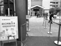 开学在即,杭州中小学疫情防控工作准备得怎样?