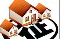 涉及五个社区土地!这些土地要被征收,看看都是哪里?