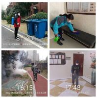 安家行动| 这是属于亳州的抗疫故事!