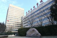 艺考生们注意!多所高校2020年艺术类专业校考调整方案出炉