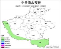 河南天气回暖 20℃的春天又回来啦!