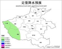 河南天气回暖 20℃的春天又回来啦!