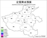 河南天气回暖 20℃的春天又回来啦!