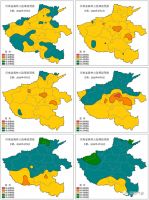 河南天气回暖 20℃的春天又回来啦!