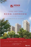 你开车 我加油 百元油卡免费赚!