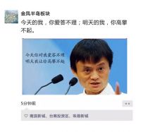 良心解读!汕头市区五大板块,哪里靠谱哪里坑?