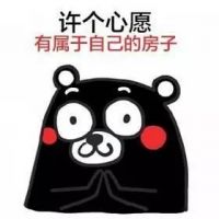 喊出你的心愿 | 绿地城优享家计划,愿期待都美好兑现!