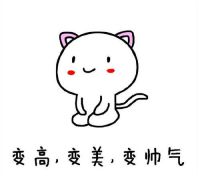 喊出你的心愿 | 绿地城优享家计划,愿期待都美好兑现!