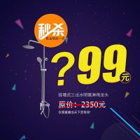 Gobo高宝厨卫革新思维布局全球 惠战中国