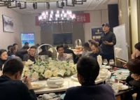 今日设计星:设计名师联合推广研讨会(第一期)成功举办