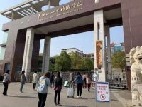 想念已久的同学 明天就能见到了