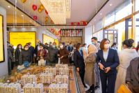 中昂&middot;祥云府|城市展厅 耀启牟平