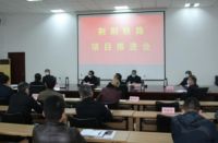 湖北又一大波铁路项目将开工!涉及宜昌!