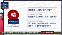 2020,置业嘉兴|这次的国商&ldquo;小精贵&rdquo;你还要错过吗?