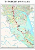 广州地铁18、22号线首段明年6月通车,2022年底才通全线