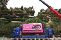 暖!思科智慧城携手京东爱心助农,解救&ldquo;困橘&rdquo;