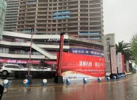 以房换房？长沙公寓市场高库存困局待解