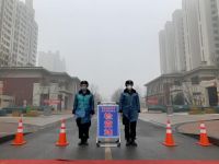 为美好而来 空港新都孔雀城 一级物业 伴随身边 创造美好生活