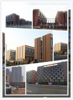 定了定了!三给片区太原一外2020年开始招生