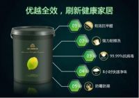 注意！注意！润立涂料也可以抗病毒！