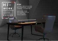 第八届百利杯大学生办公家具创意设计大赛最终奖项公布啦