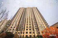 为什么要买实景呈现的房子 | 百闻不如一鉴 实景现房才放心