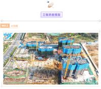 岳阳洞庭生态创新城 | 万物知暖意,&ldquo;家&rdquo;音尽归来