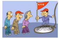 装采暖系统,千万不能只看价格,这几点一定不能忽略!