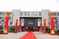 重磅！东原物业携手台州城投开启全方位物业合作