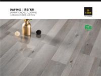 专属于你的宠爱丨大卫地板新品推荐