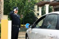 为美好而来,新空港孔雀城让我们共创美好