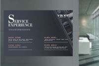 唯可卫浴:匠心造物,浴见唯可