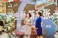 太豪横了!10万+人强势围观 自由墅造梦师神仙打架