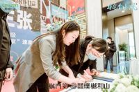 太豪横了!10万+人强势围观 自由墅造梦师神仙打架