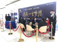 湾藏一生梦想!鑫都裕昌&middot;莲湖湾大润发外展点盛大开放