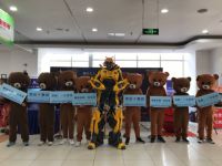 湾藏一生梦想!鑫都裕昌&middot;莲湖湾大润发外展点盛大开放