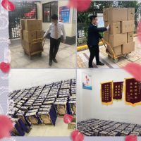 奥园物业珠海奥园社区开展《&ldquo;菜&rdquo;你所想&middot;&ldquo;蔬&rdquo;送爱心》活动