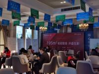 惊呆!淮安房价涨幅全国18名!&ldquo;银四&rdquo;楼市开局又爆了