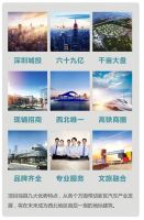 兰州新区国际汽车城【内购会】圆满成功