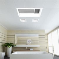 奥普浴霸哪款好 安装浴霸注意事项