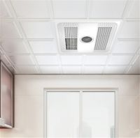 雷士和奥普浴霸哪个好 浴霸如何选购