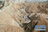 甘肃:六成A级景区开放 旅游&ldquo;迎春回暖&rdquo;